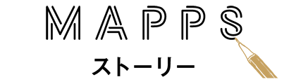 MAPPS ストーリー