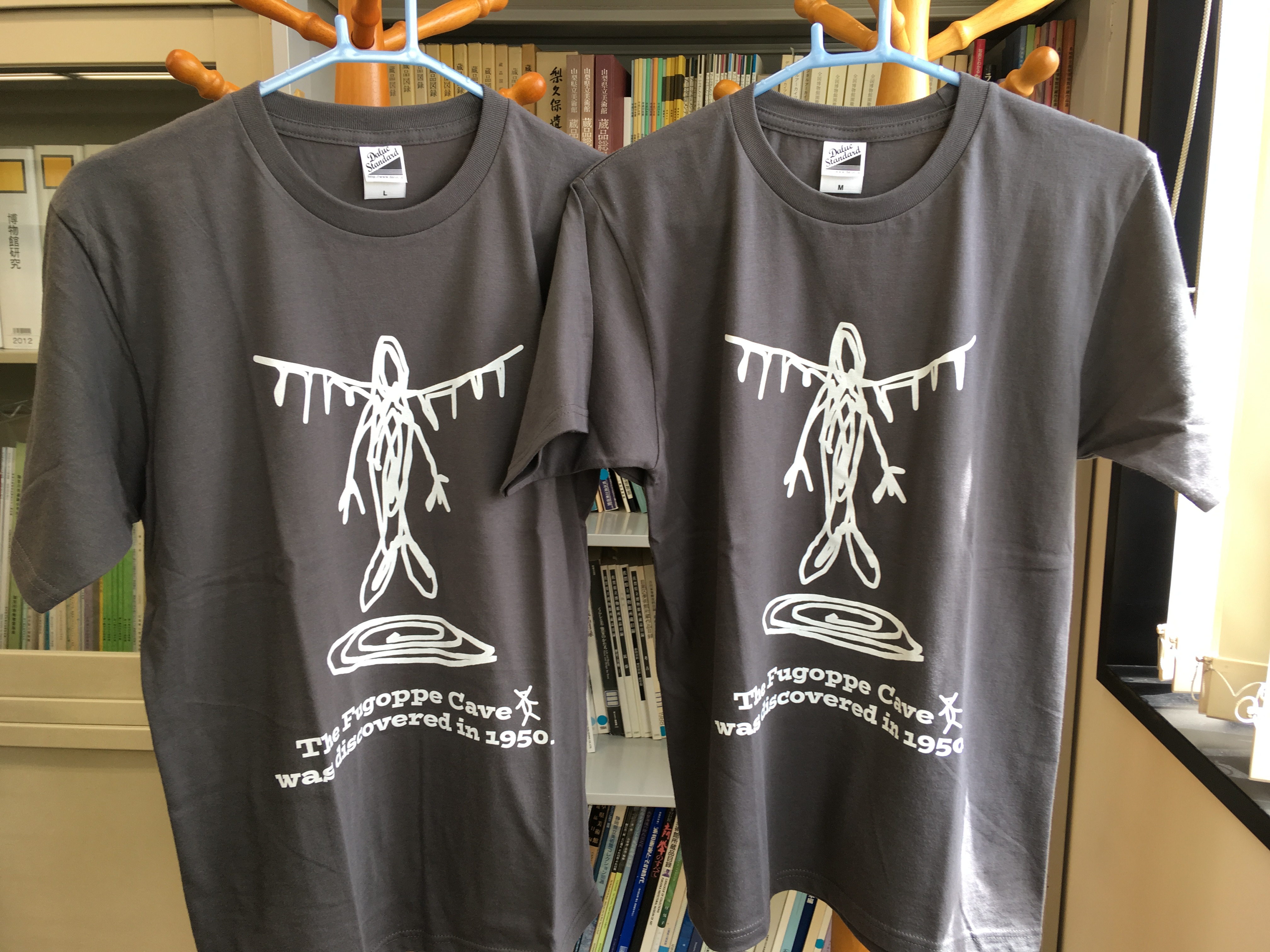 中学生が発見した遺跡。フゴッペ洞窟のオリジナルTシャツ